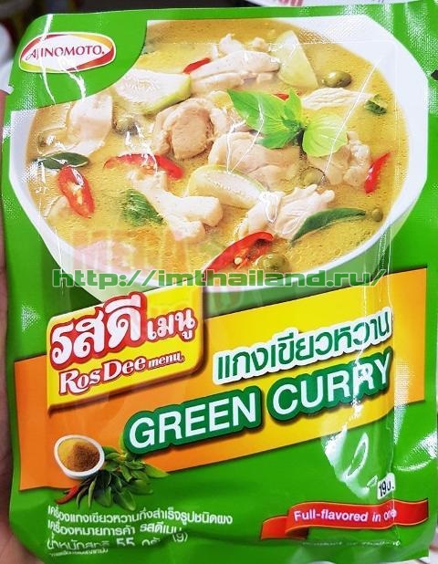 Готовая приправа для тайского зеленого карри RosDee 55 грамм