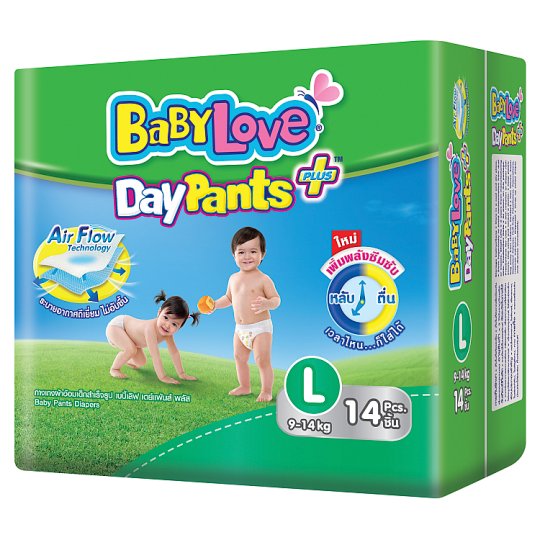 Детские подгузники-трусики для малышей весом 9-14 кг Baby Love DayPants 14 шт
