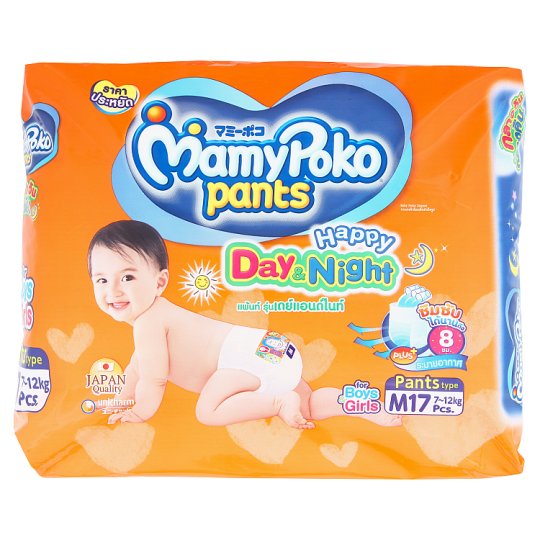 Детские подгузники-трусики для малышей весом 7-12 кг MamyPoko Pants 17 шт