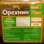 kokosovyj-substrat-orekhnin-1-25-litrov