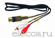 Шнур DIN 5PIN Plug - 2 RCA Plug 1.5М (GOLD) REXANT