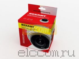Муляж внутренней купольной камеры видеонаблюдения белого цвета с мигающим красным светодиодом Rexant