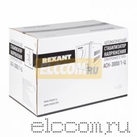 Стабилизатор напряжения Rexant АСН -3000/1-Ц