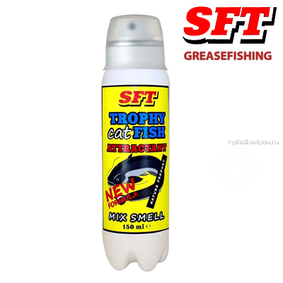 Спрей аттрактант SFT Trophy Catfish Mix Smell 150ml