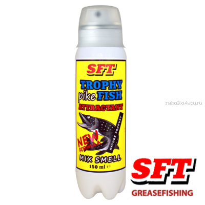 Спрей аттрактант SFT Trophy Pike Mix Smell 150ml