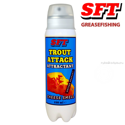 Спрей аттрактант SFT Trout Attack (запах сыра) 150ml