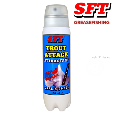 Спрей аттрактант SFT Trout Attractant Garlic Smell (запах чеснока) 150ml