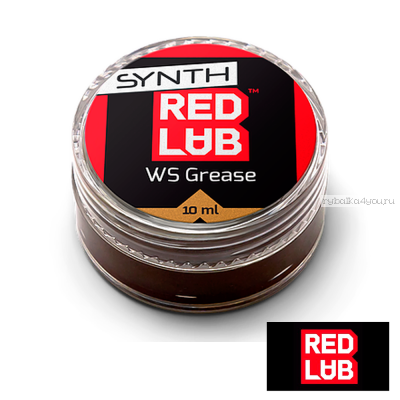 Синтетическая смазка RedLub Synthetic WS Grease 10ml