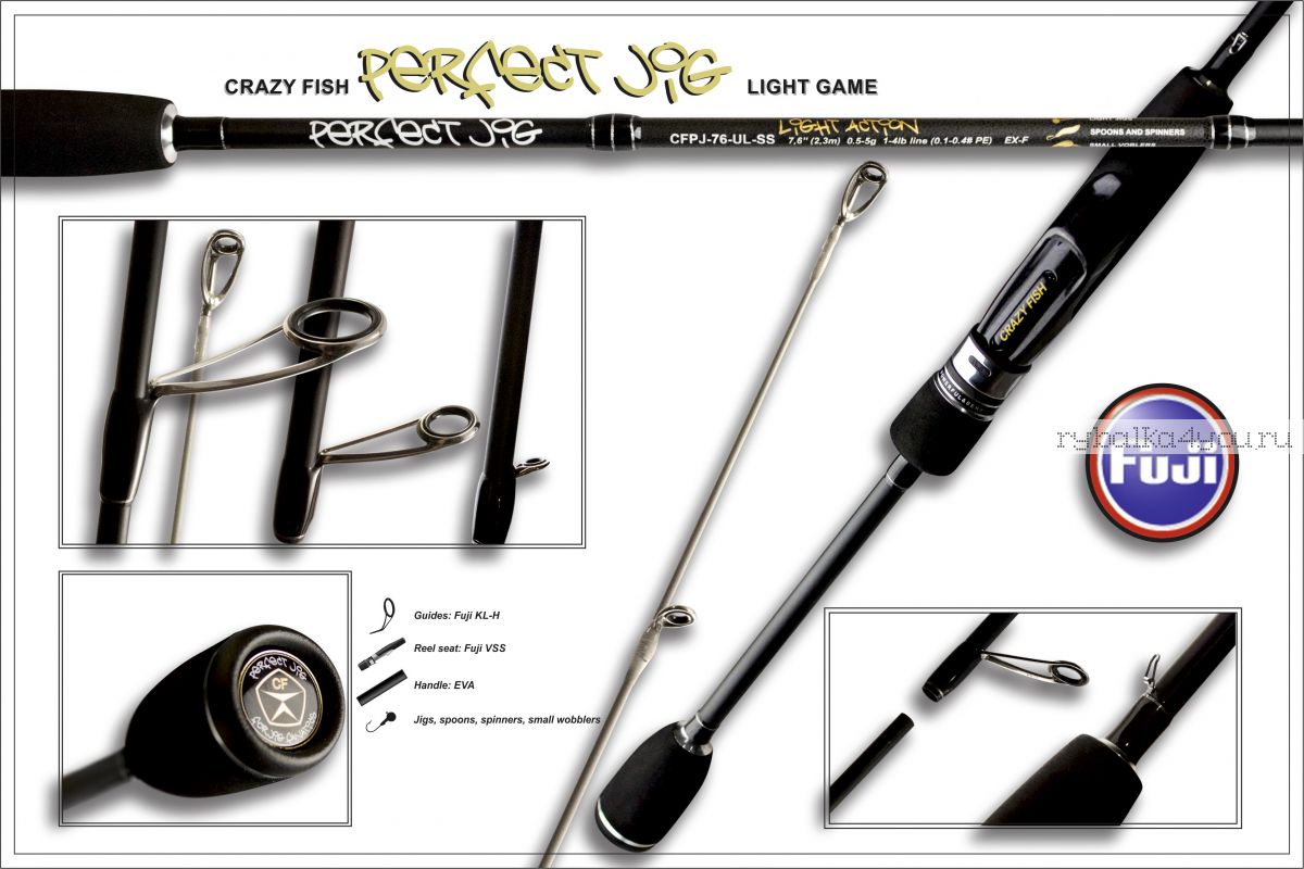 Купить Спиннинг Crazy Fish Perfect JIG CFPJ-88-H-T 270 см / тест 15 - 46 гр  цена 10079.1 рублей в рыболовном интернет каталоге в Москве с доставкой на  дом