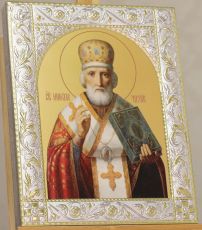 Икона Николай чудотворец Мир Ликийских (14х18см)