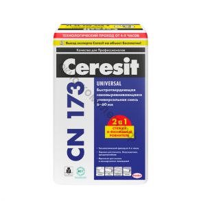 Ceresit CN 173 быстротвердеющий универсальный самовыравнивающийся пол, 20 кг, шт код:047896