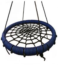 Подвесные качели "гнездо" диаметром 80 см KIDGARDEN синий