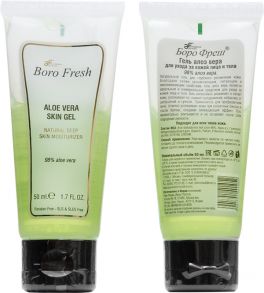 Гель для ухода за кожей лица и тела алоэ вера Боро Фреш 98% (Aloe vera skin gel Boro Fresh 98%), 50 мл.