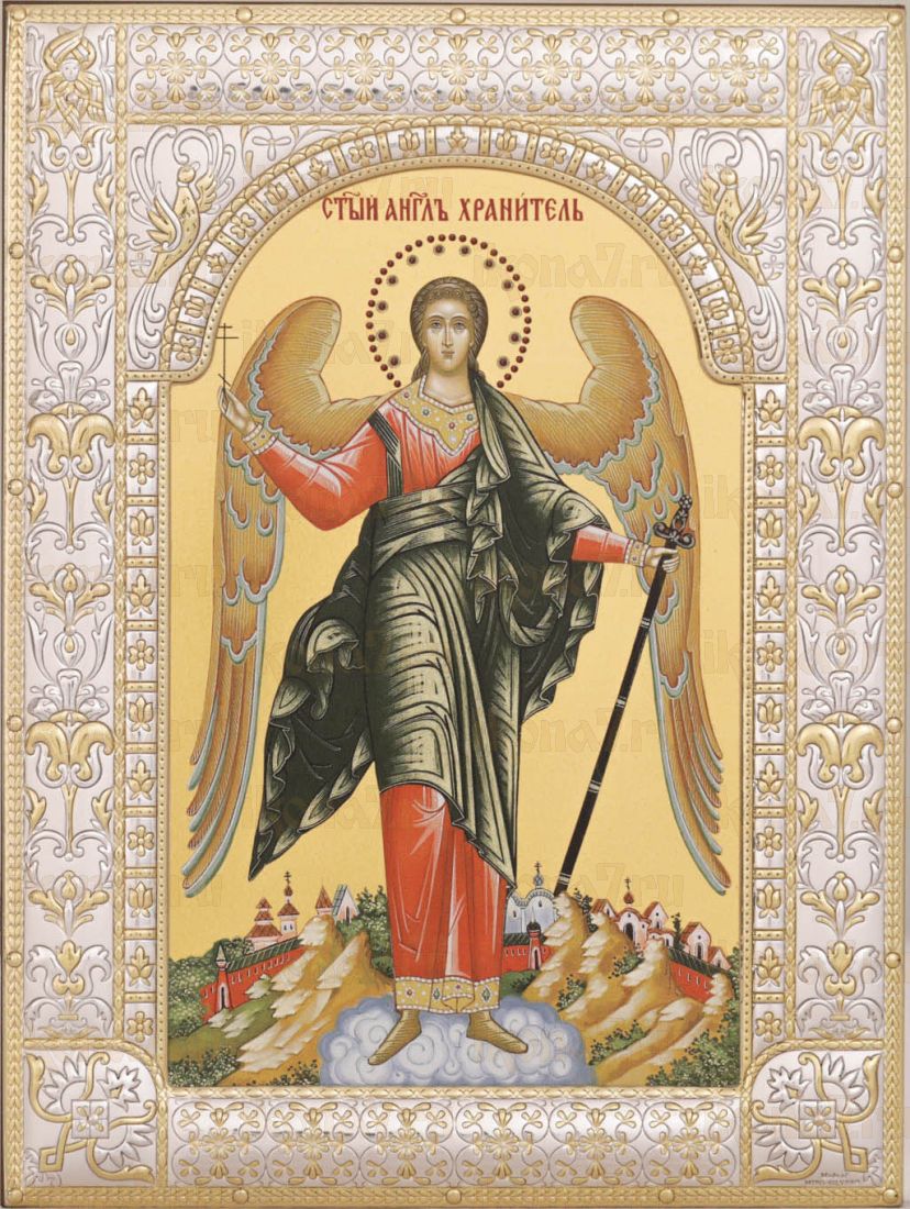 Икона Ангел Хранитель (18х24см)