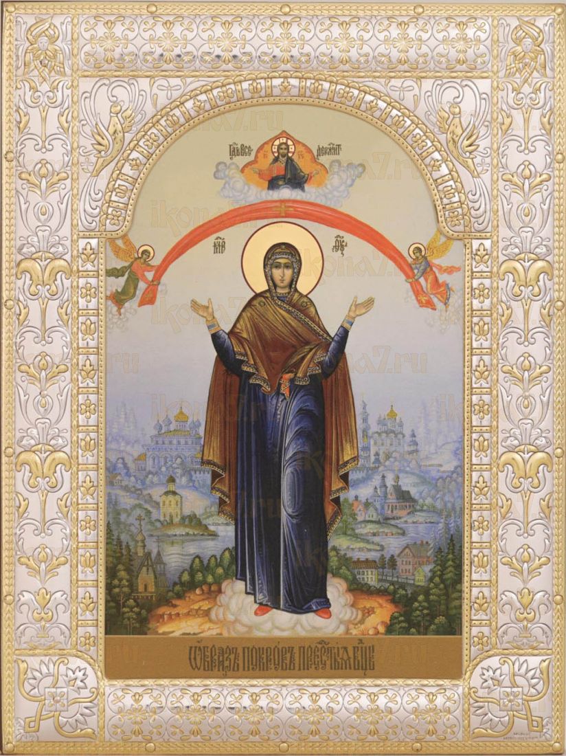 Икона Богородицы Покров Пресвятой Богородицы (18х24см)