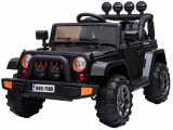 Детский электромобиль (2020) 7588 (12V) Чёрный