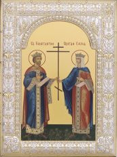 Икона Константин и Елена равноапостольные (18х24см)