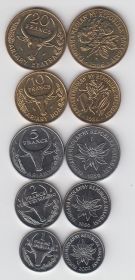 Мадагаскар Набор 5 монет UNC