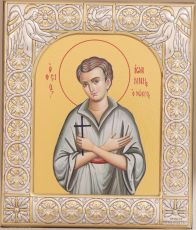 Икона Иоанн Русский мученик (9х10,5см)