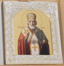 Икона Николай чудотворец Мир Ликийских (9х10,5см)