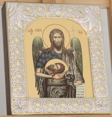 Икона Иоанн Предтеча Креститель Господень (9х10,5см)