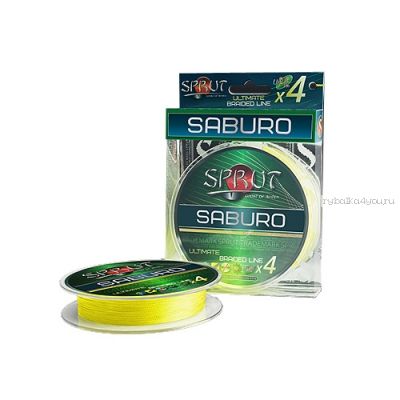 Шнур плетеный Sprut Saburo Soft Ultimate Braided Line x4 140 м / цвет: Fluo Yellow