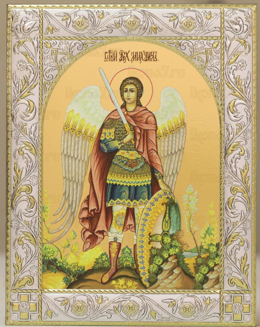Икона Михаил архангел (14х18см)