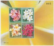 Блок марок Таиланд 2007 год Цветы