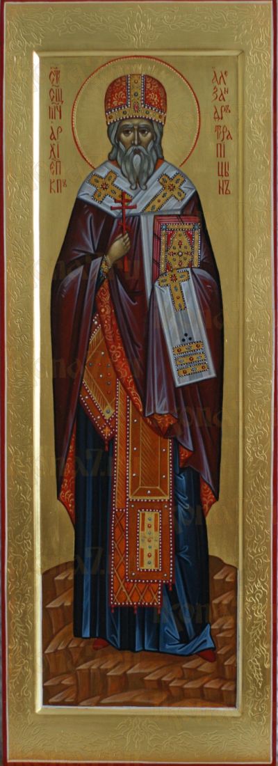Икона Александр Самарский мученик (рукописная)
