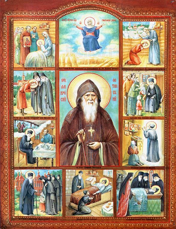 Икона Амвросий Оптинский преподобный (рукописная)