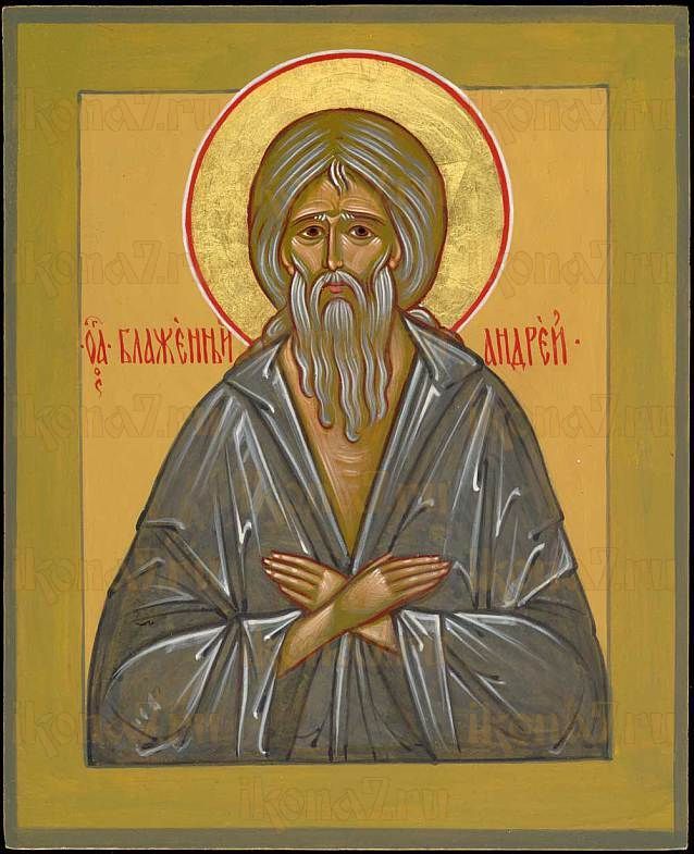 Икона Андрей Константинопольский блаженый (рукописная)