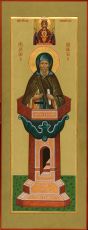 Икона Антоний Марткопский преподобный (рукописная)