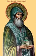 Икона Антоний Краснохолмский преподобный (рукописная)