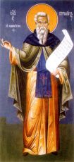 Икона Григорий Синаит преподобный
