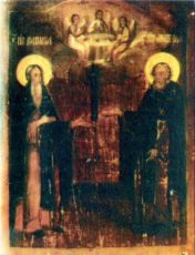 Икона Варнава Ветлужский преподобный (рукописная)