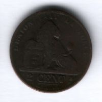 2 сантима 1864 года Бельгия
