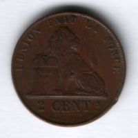 2 сантима 1856 года Бельгия