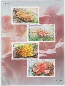 Блок марок Таиланд 2001