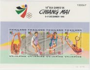 Блок марок Таиланд 1994