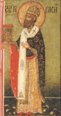 Икона Герасим Пермский святитель