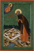 Икона Григорий Пельшемский преподобный (рукописная)