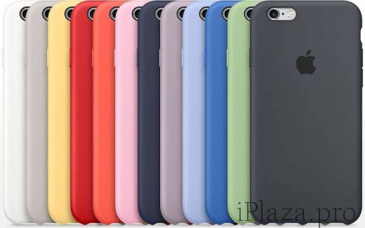 Silicone Case iPhone 6/6S