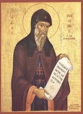 Икона Герасим Кефалонийский преподобный (рукописная)