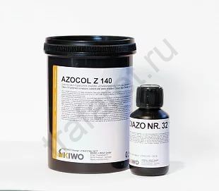 Фотоэмульсия AZOCOL Z140 (0,9 кг.)