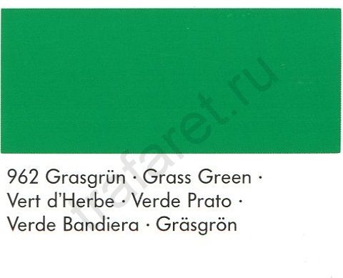 Краска Marabu Tampastar TPR 162 Opaque Grass Green 1 л.