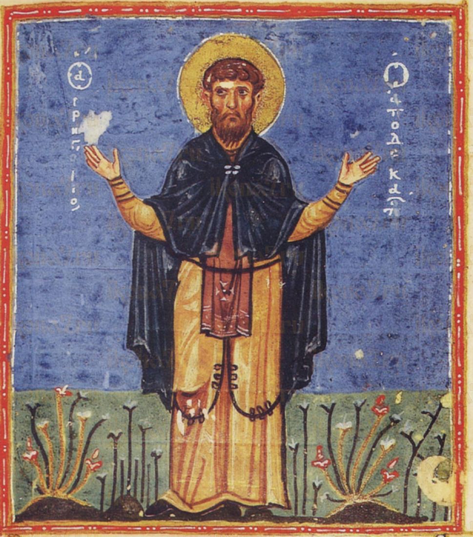 Икона Григорий Декаполит святитель (рукописная)
