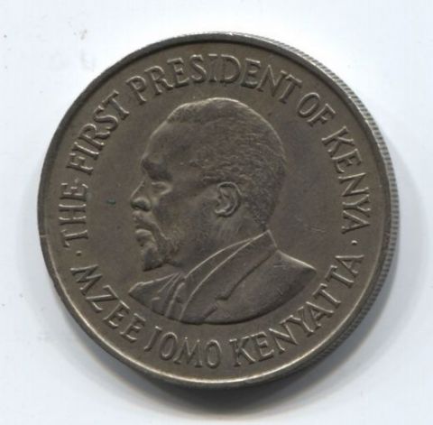 1 шиллинг 1971 года Кения XF
