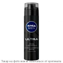 NIVEA for Men.Пена для бритья "ULTRA" 200мл