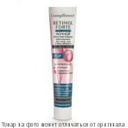 COMPLIMENT RETINOL FORTE Ночной мультиактивный крем-баланс д/лица, шеи и зоны декольте 50мл, шт