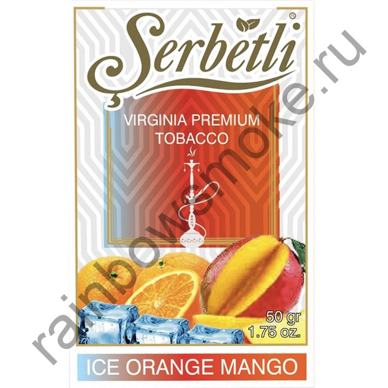 Serbetli 50 гр - Ice Orange Mango (Ледяной Апельсин с Манго)